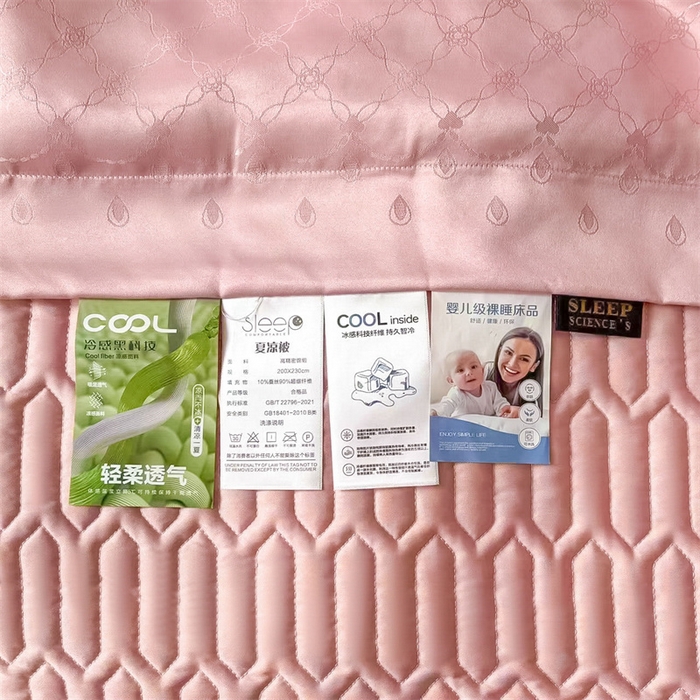 91家纺网 家纺一手货源 找家纺 大麦家纺 2026年高精密锦缎提花夏被四件套 梦网-粉