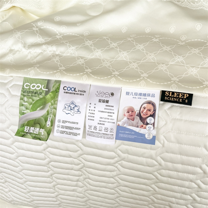 91家纺网 家纺一手货源 找家纺 大麦家纺 2026年高精密锦缎提花夏被四件套 梦网-米白