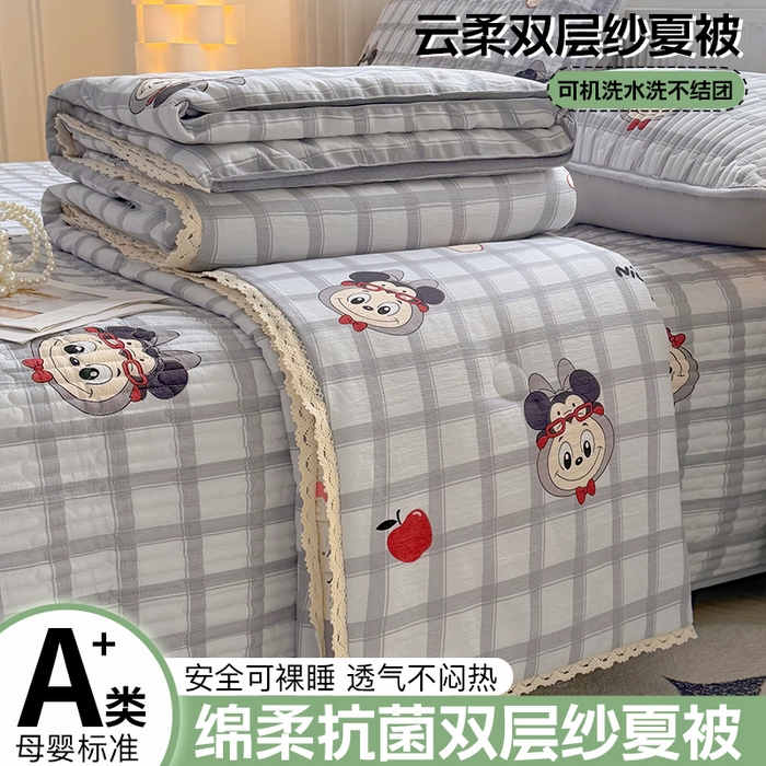 悠米悠家 2026春夏新款木棉双层纱单夏被夏凉被空调被 萌趣LABUBU