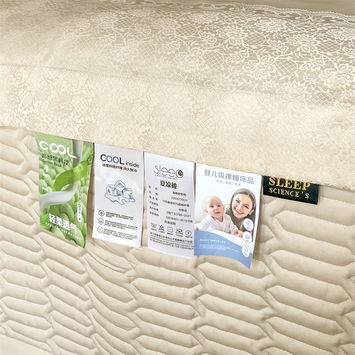 91家纺网 家纺一手货源 找家纺 大麦家纺 2026年高精密锦缎提花夏被四件套 梦网-米黄