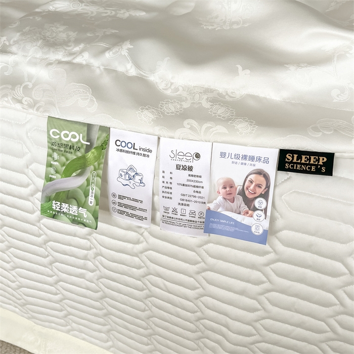 91家纺网 家纺一手货源 找家纺 大麦家纺 2026年高精密锦缎提花夏被四件套 密锁-米白