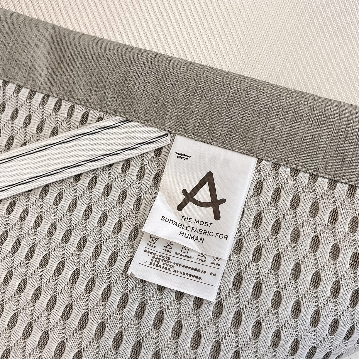 91家纺网 家纺一手货源 找家纺 懒猫家纺 2026春夏新款600D数码印花冰藤凉席席子-床席款 小熊仔