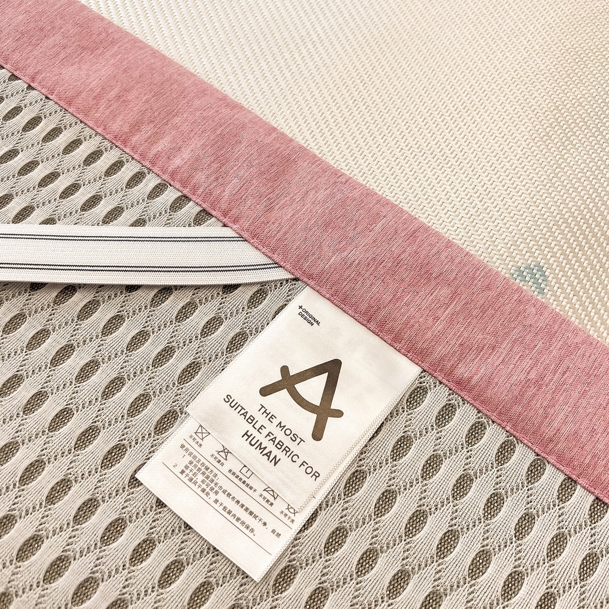 91家纺网 家纺一手货源 找家纺 懒猫家纺 2026春夏新款600D数码印花冰藤凉席席子-床席款 郁金香