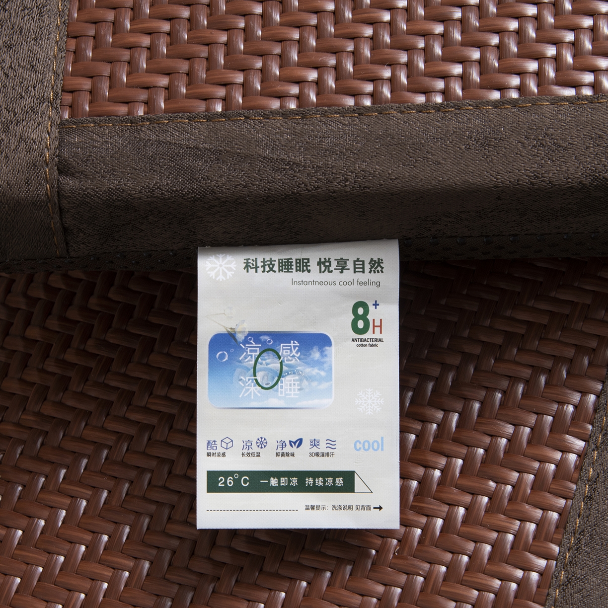 91家纺网 家纺一手货源 找家纺 （总）莉迪娅 2026新款Pe凉感坐垫