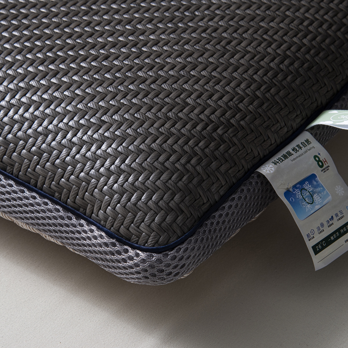 91家纺网 家纺一手货源 找家纺 莉迪娅 2026新款pe温馨之家系列枕头枕芯 Pe温馨之家深灰【填充记忆棉】