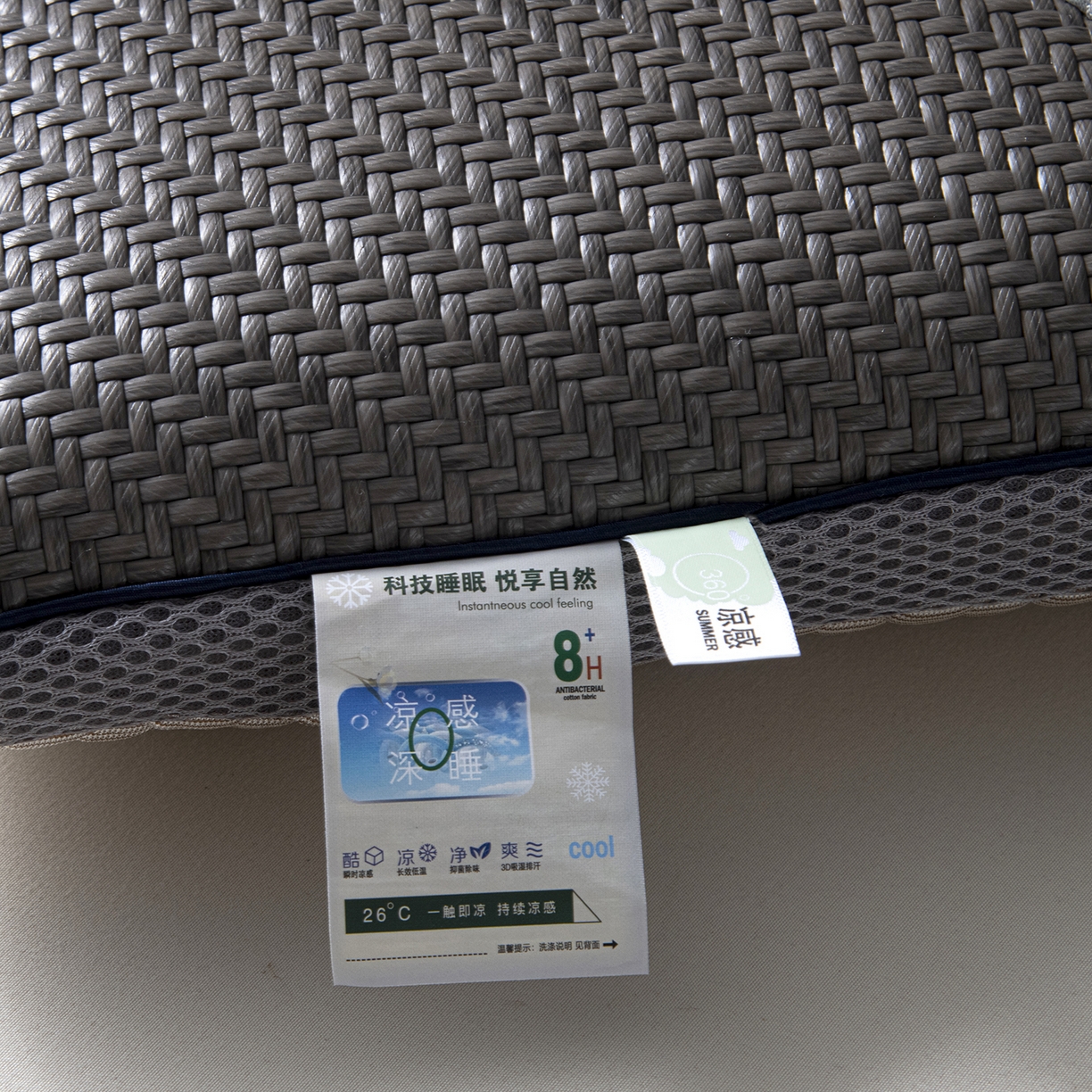 91家纺网 家纺一手货源 找家纺 莉迪娅 2026新款pe温馨之家系列枕头枕芯 Pe温馨之家深灰【填充荞麦壳】