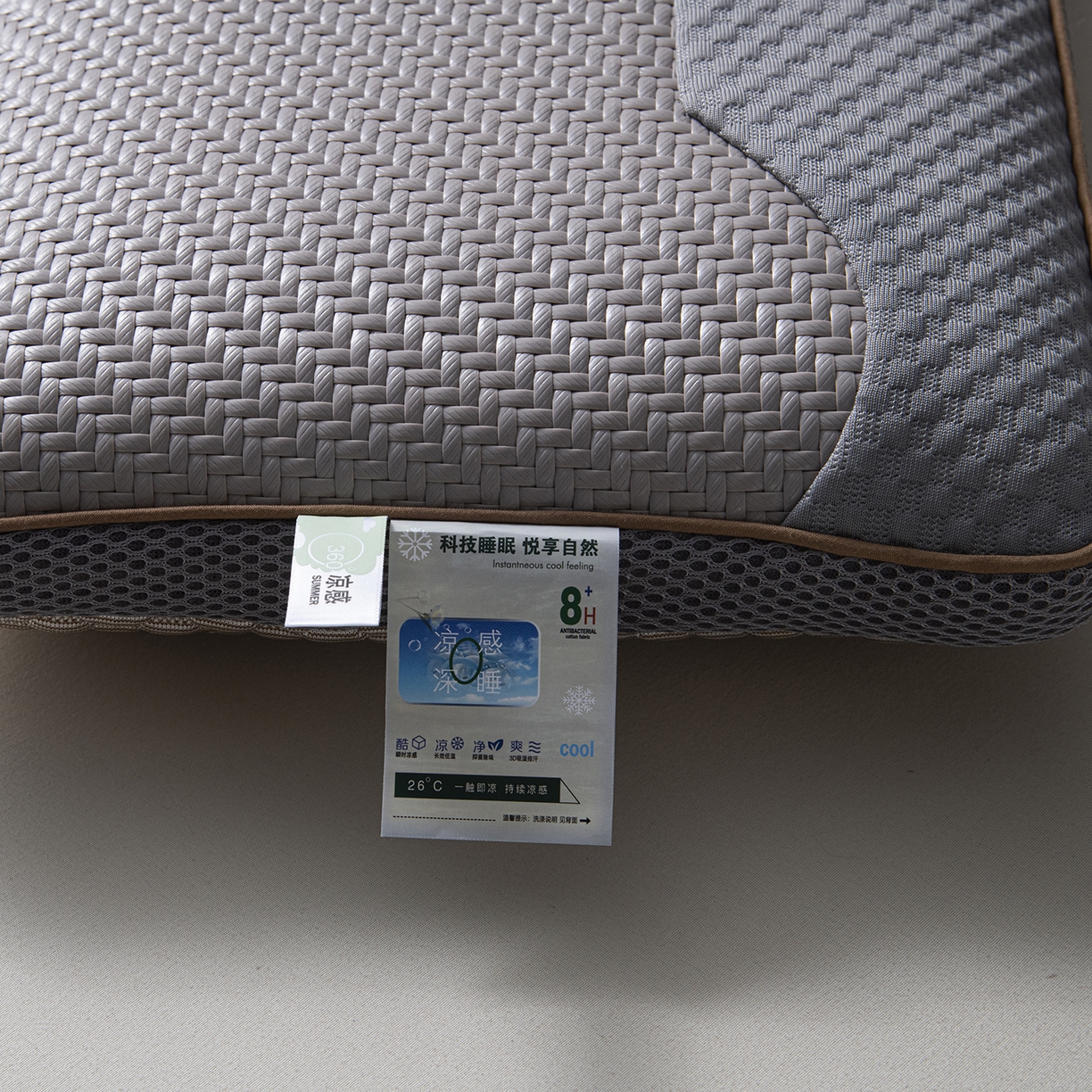 91家纺网 家纺一手货源 找家纺 莉迪娅 2026新款pe温馨之家系列枕头枕芯 Pe温馨之家浅灰【填充荞麦壳】