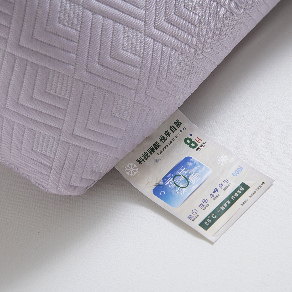 91家纺网 家纺一手货源 找家纺 莉迪娅 2026新款静养三角颈椎枕  枕头枕芯 静养三角颈椎枕紫【填充高粱壳】