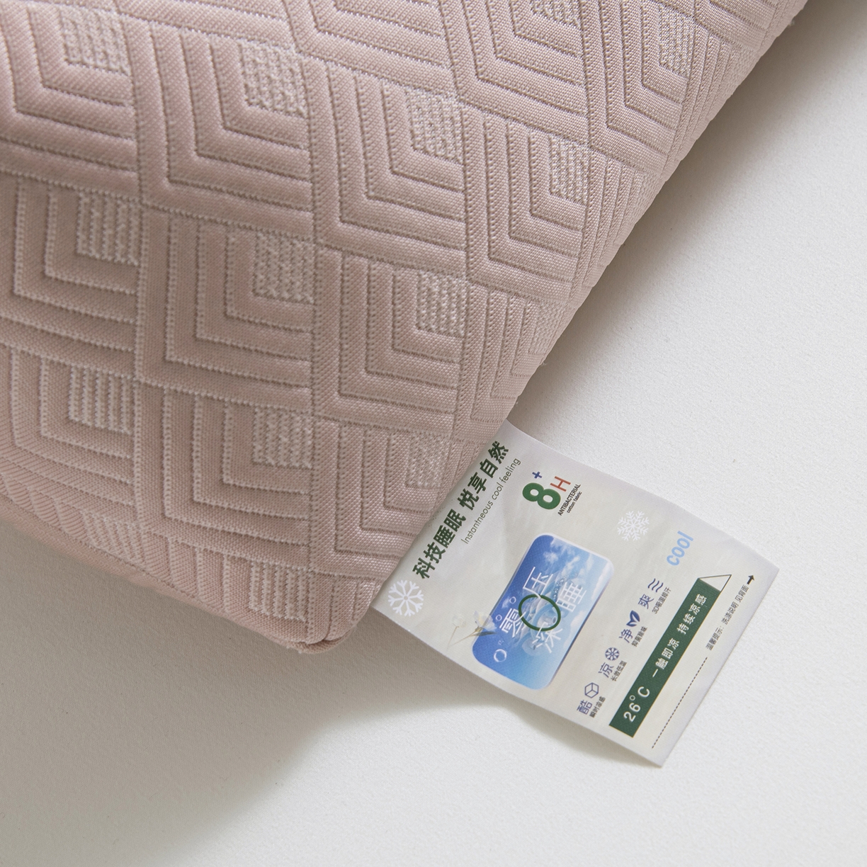 91家纺网 家纺一手货源 找家纺 莉迪娅 2026新款静养三角颈椎枕  枕头枕芯 静养三角颈椎枕粉【填充高粱壳】