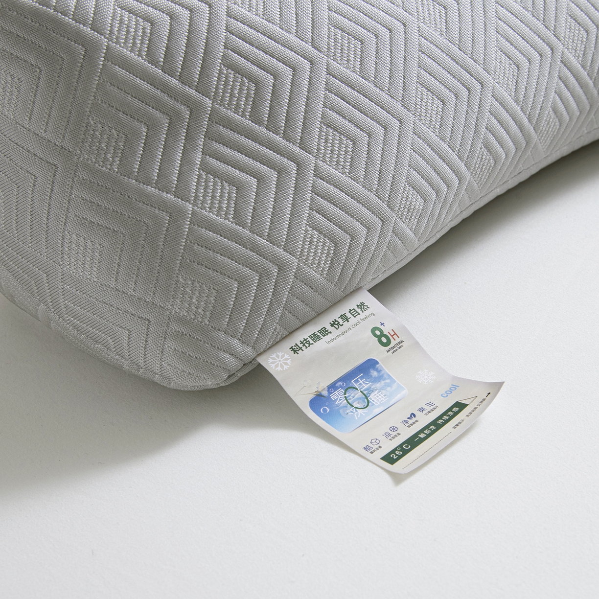 91家纺网 家纺一手货源 找家纺 莉迪娅 2026新款静养三角颈椎枕  枕头枕芯 静养三角颈椎枕灰【填充高粱壳】