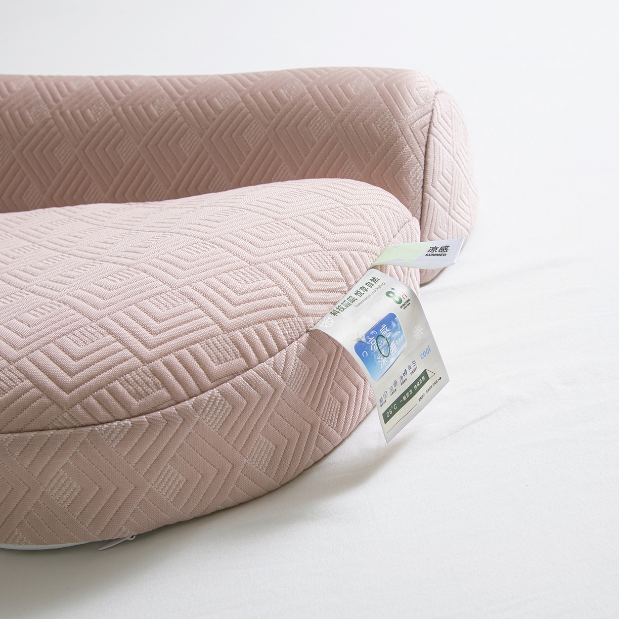 91家纺网 家纺一手货源 找家纺 莉迪娅 2026新款凉感丝牵引枕  枕头枕芯 静养牵引枕粉