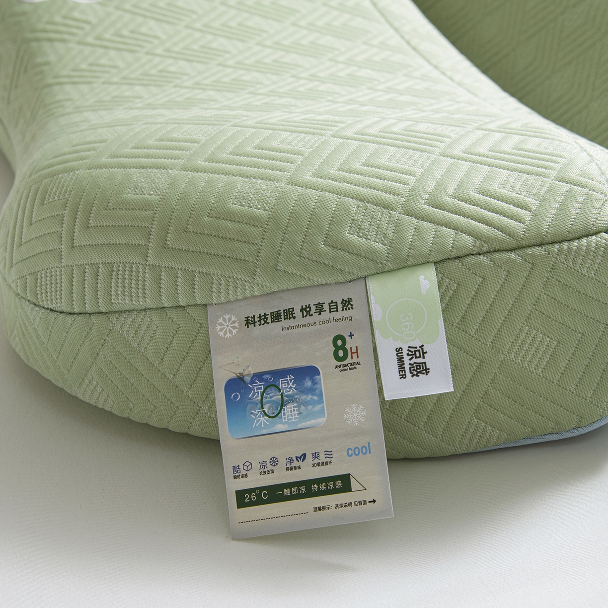 91家纺网 家纺一手货源 找家纺 莉迪娅 2026新款凉感丝牵引枕  枕头枕芯 静养牵引枕绿