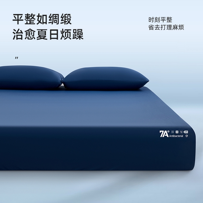 91家纺网 家纺一手货源 找家纺 （总）丝芙妮家居 2026新款7A冰丝床笠