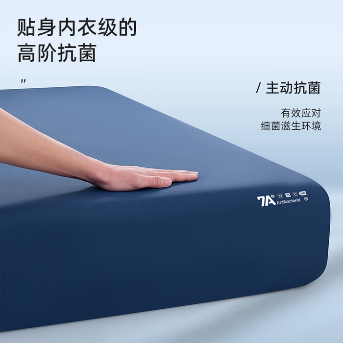 91家纺网 家纺一手货源 找家纺 （总）丝芙妮家居 2026新款7A冰丝床笠