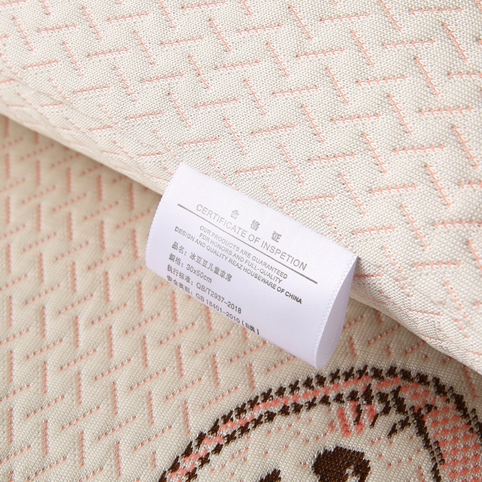 91家纺网 家纺一手货源 找家纺 宅部落 2026春夏新款A类提花儿童凉席幼儿园凉席PE凉感儿童席凉席席子空调软席 粉兔樱桃