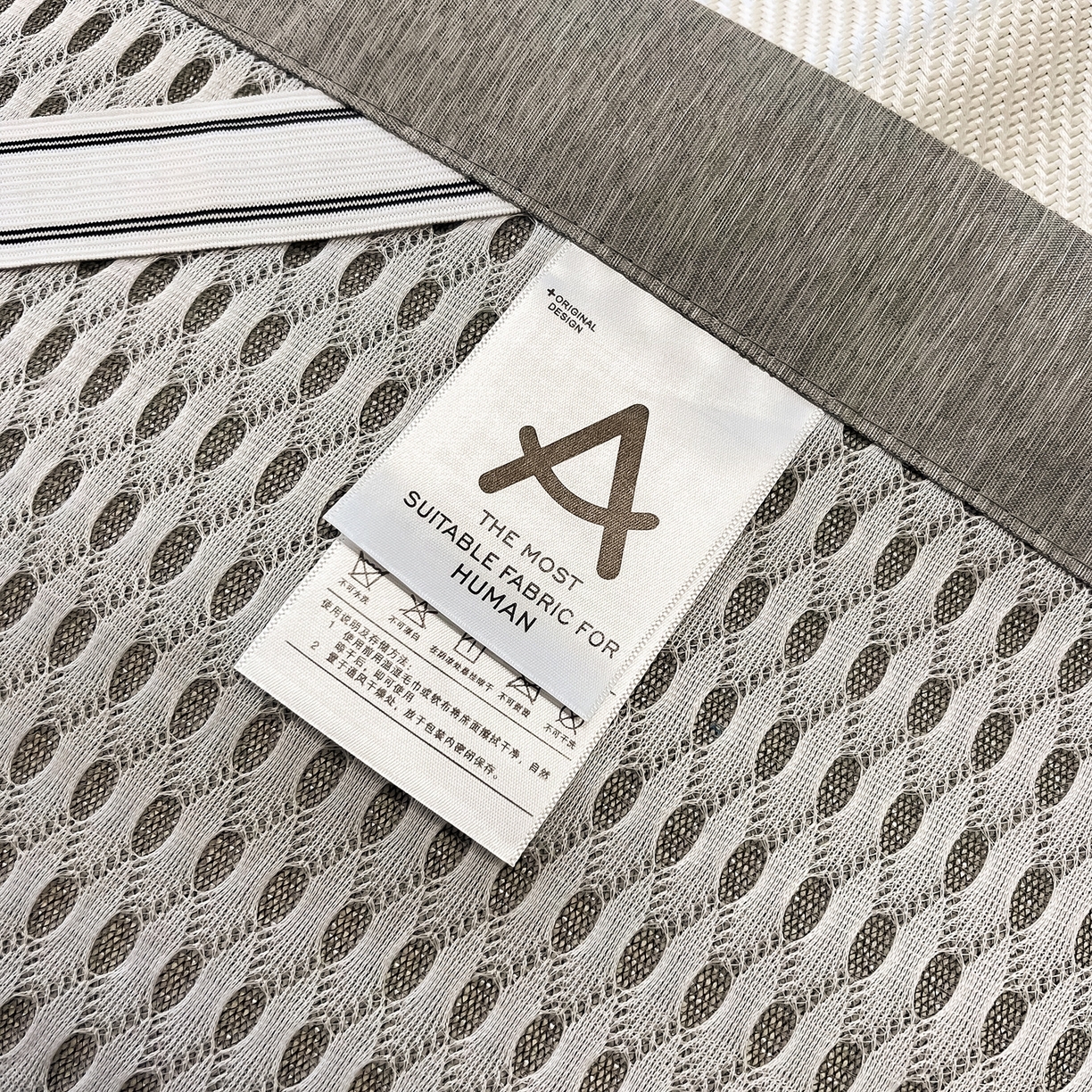 91家纺网 家纺一手货源 找家纺 （总）懒猫家纺 2026春夏新款600D数码印花冰藤凉席席子-床席款