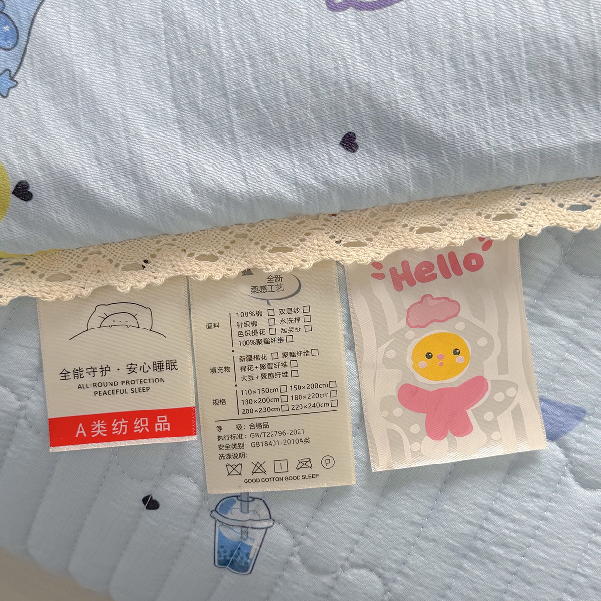 91家纺网 家纺一手货源 找家纺 悠米悠家 2026春夏新款木棉双层纱单夏被夏凉被空调被床盖四件套 星梦精灵仔