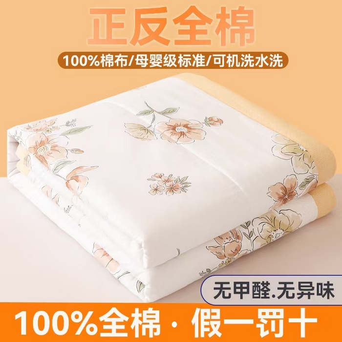 91家纺网 家纺一手货源 找家纺 （总）丫丫家纺 2026新全棉印花夏被空调被双人薄被子单人学生夏凉被 