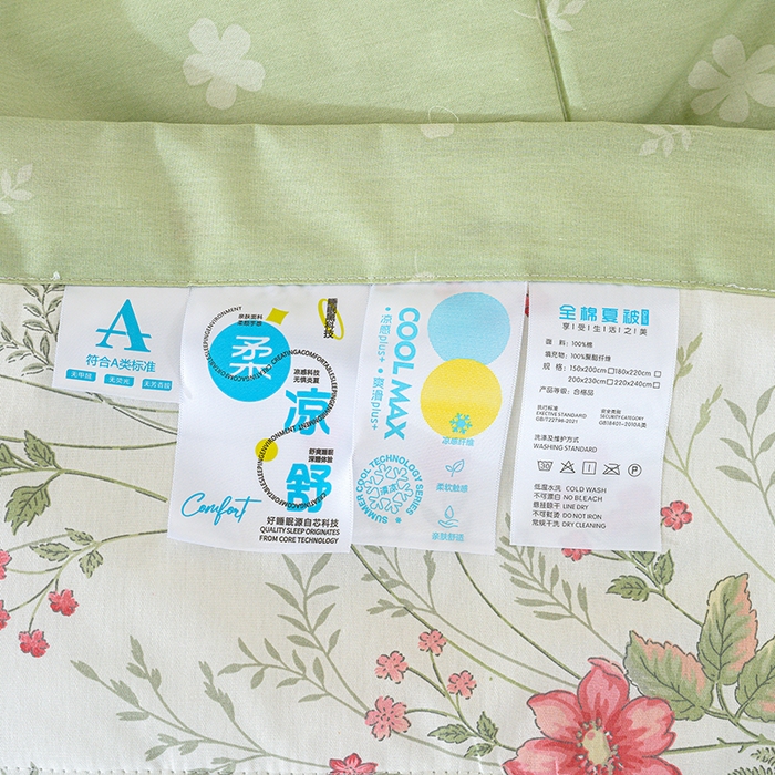 91家纺网 家纺一手货源 找家纺 （总）丫丫家纺 2026新全棉印花夏被空调被双人薄被子单人学生夏凉被 