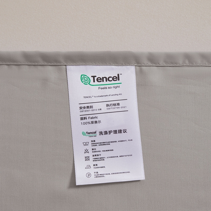 91家纺网 家纺一手货源 找家纺 雅萱家纺 2026新款60s天丝床单单品床单床单单件 60s天丝都市灰