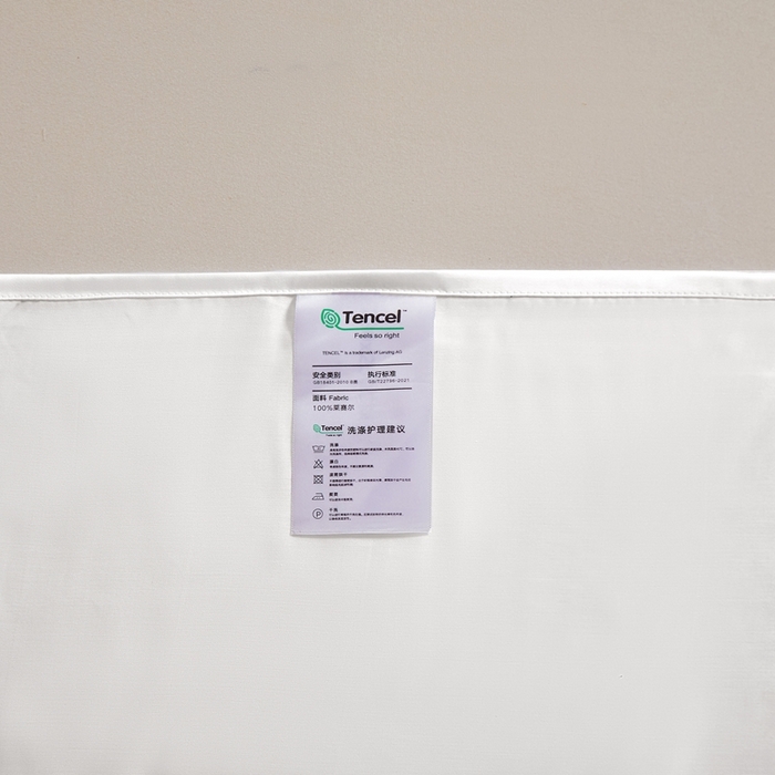 91家纺网 家纺一手货源 找家纺 雅萱家纺 2026新款60s天丝床单单品床单床单单件 60S天丝古董白