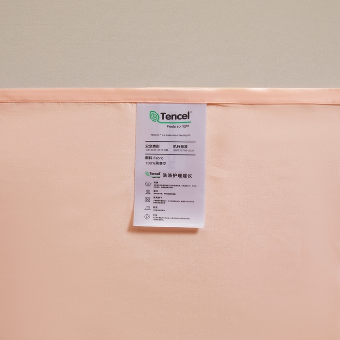 91家纺网 家纺一手货源 找家纺 雅萱家纺 2026新款60s天丝床单单品床单床单单件 60s天丝海贝粉