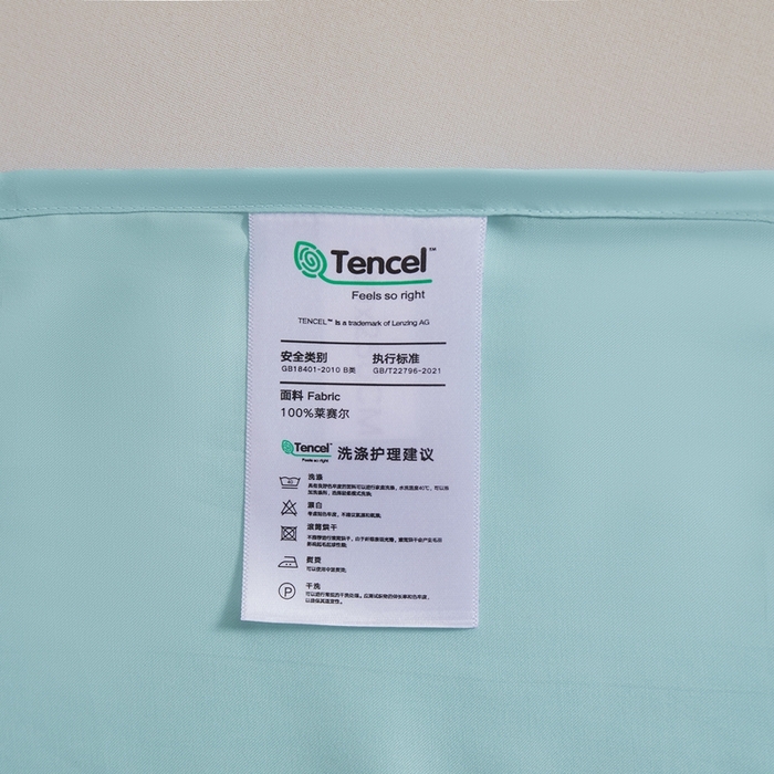 91家纺网 家纺一手货源 找家纺 雅萱家纺 2026新款60s天丝床单单品床单床单单件 60s天丝天水兰