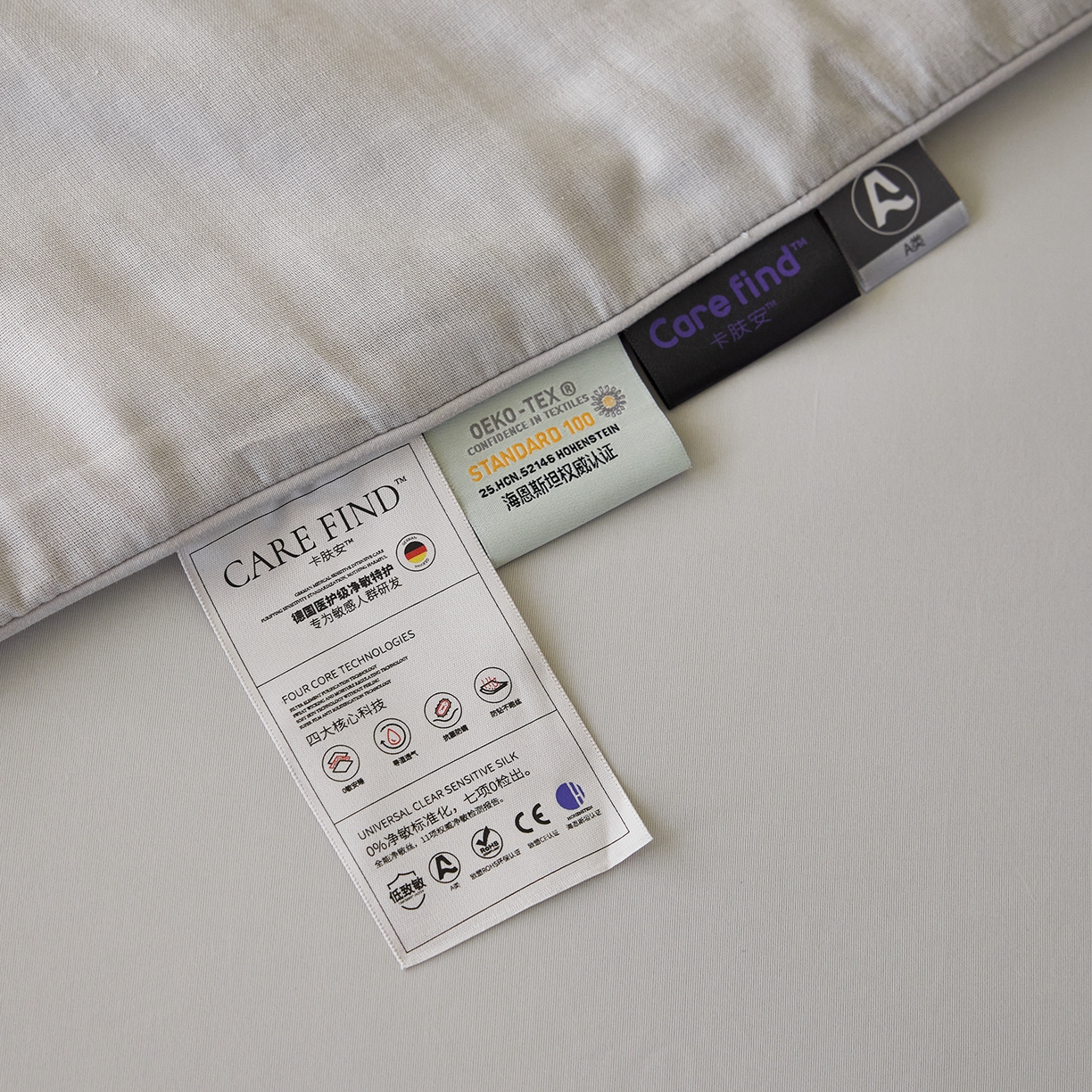 91家纺网 家纺一手货源 找家纺 莱宁被业 2026新款冰纱系列全棉双层纱锦氨凉感丝夏被 椰椰冰纱