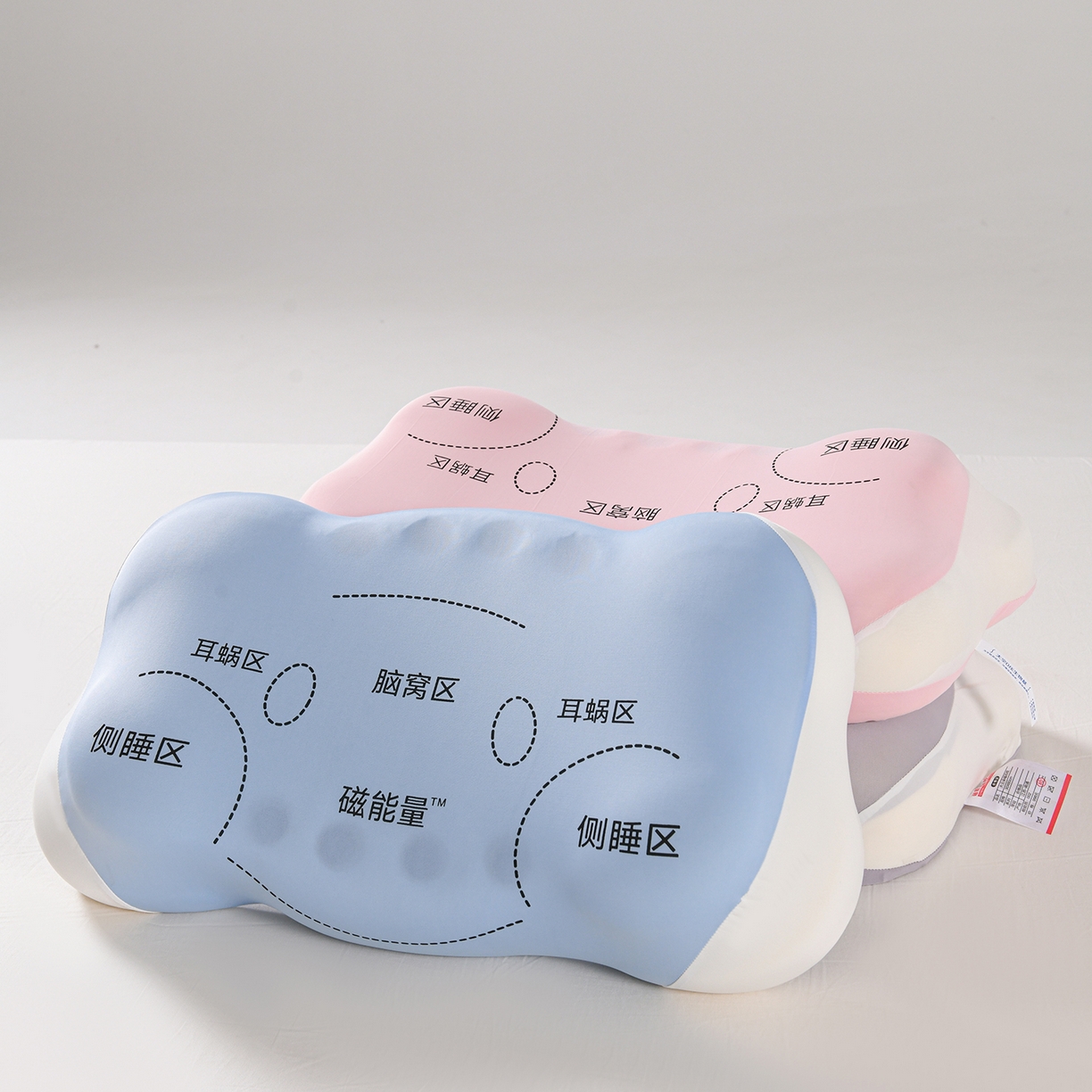 91家纺网 家纺一手货源 找家纺 （总）圣靓家纺 【源头厂家】2026新款云朵磁石健康记忆棉磁疗记忆棉枕护颈枕 枕头枕芯