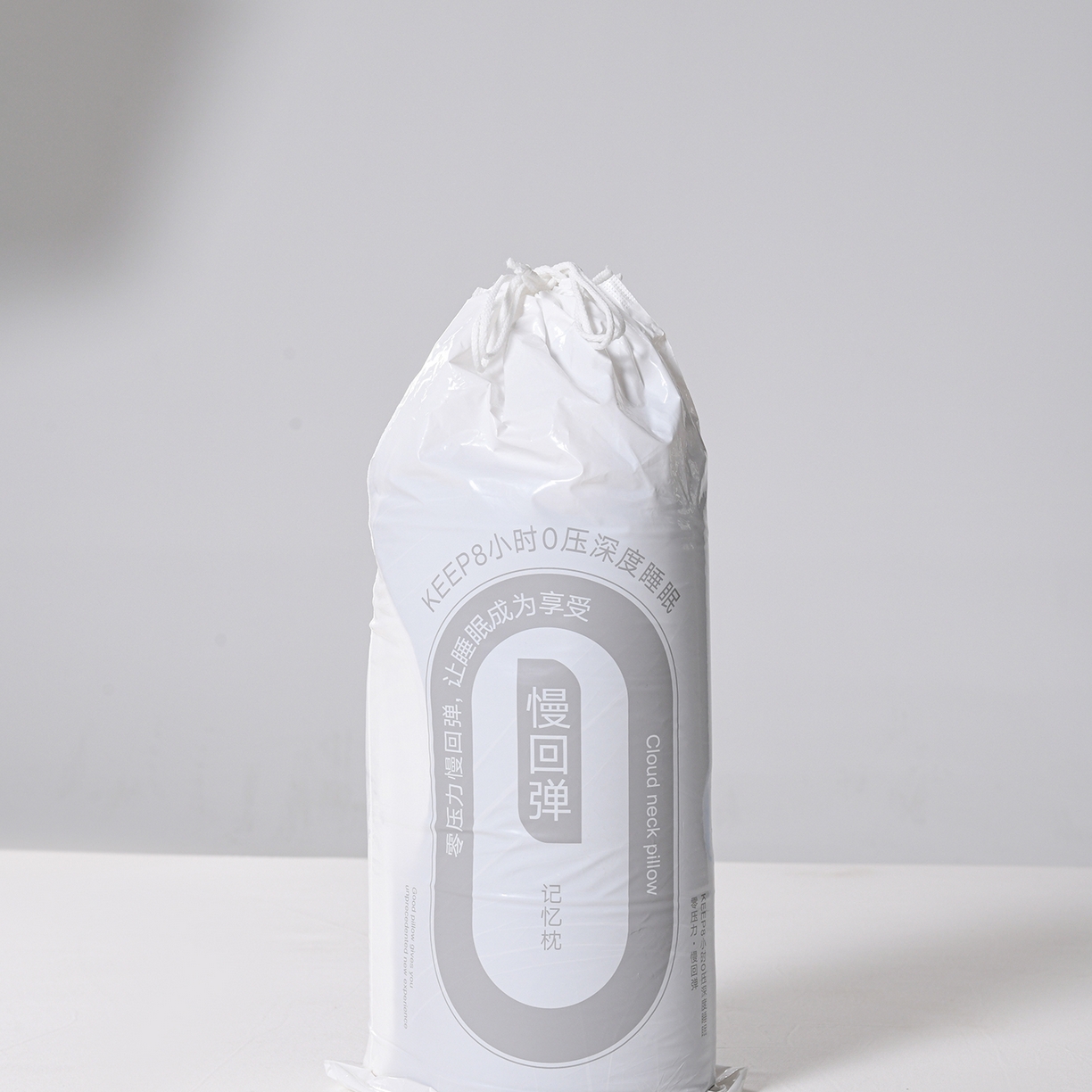 91家纺网 家纺一手货源 找家纺 （总）圣靓家纺 【源头厂家】2026新款云朵磁石健康记忆棉磁疗记忆棉枕护颈枕 枕头枕芯