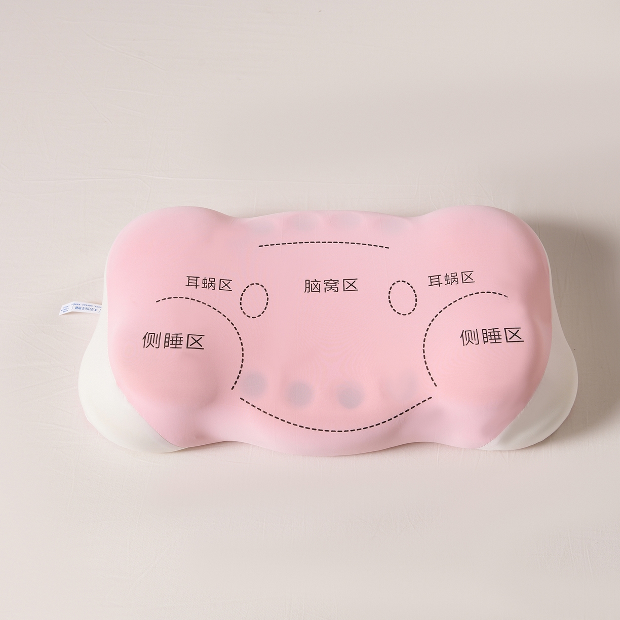 91家纺网 家纺一手货源 找家纺 （总）圣靓家纺 【源头厂家】2026新款云朵磁石健康记忆棉磁疗记忆棉枕护颈枕 枕头枕芯