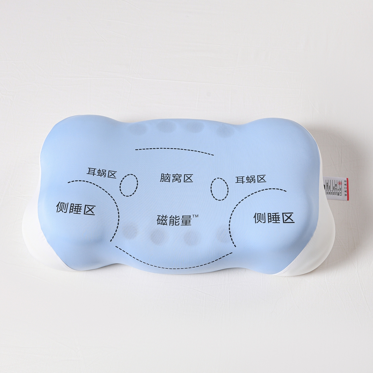 圣楚家纺 【源头厂家】2026新款云朵磁石健康记忆棉磁疗记忆棉枕护颈枕 枕头枕芯 云朵磁石枕蓝色