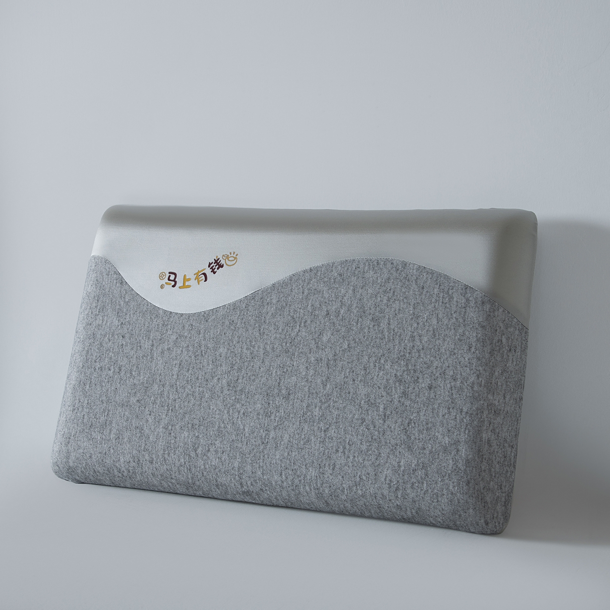 91家纺网 家纺一手货源 找家纺 （总）爱尔记忆枕 2026新款记忆枕枕头枕芯-马上有钱