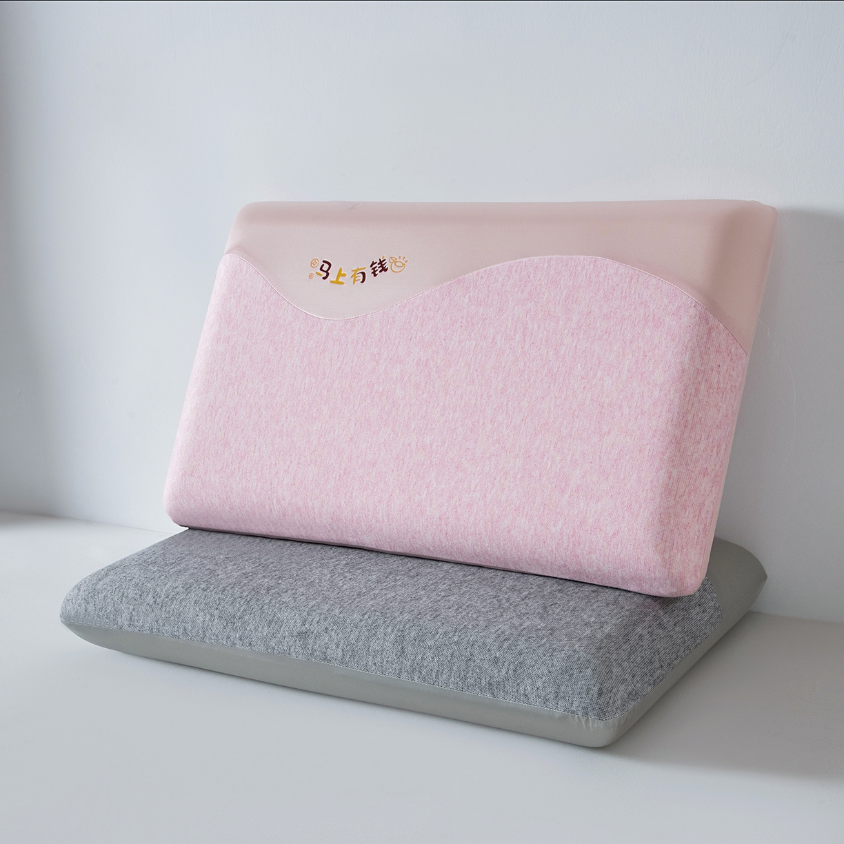 91家纺网 家纺一手货源 找家纺 （总）爱尔记忆枕 2026新款记忆枕枕头枕芯-马上有钱