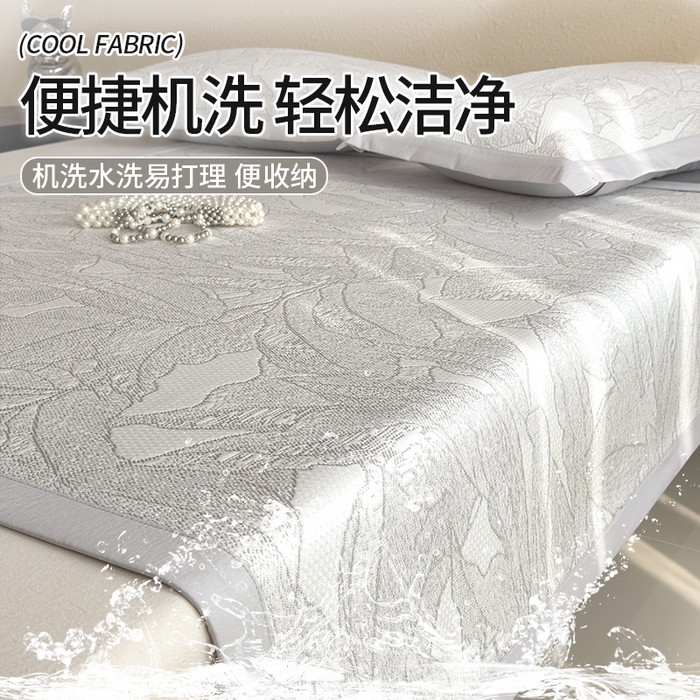 91家纺网 家纺一手货源 找家纺 （总）宜派家纺 2026新款凉感过0.21夏天家用床单软席子可机洗空调席夏季高端华夫格凉席三件套