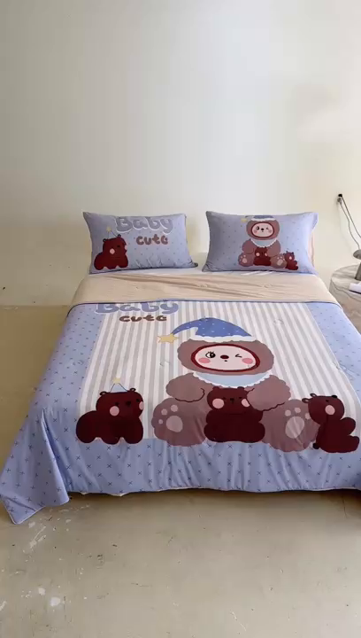 91家纺网 家纺一手货源 找家纺 豪美鑫 2026新款大版凉感夏被 熊堆堆