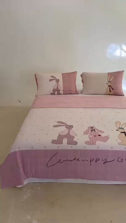 91家纺网 家纺一手货源 找家纺 豪美鑫 2026新款大版凉感夏被 三只小兔