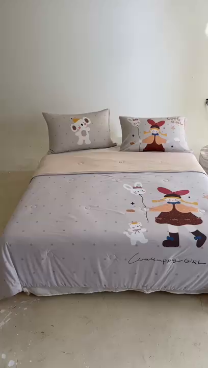 91家纺网 家纺一手货源 找家纺 豪美鑫 2026新款大版凉感夏被 爱心气球