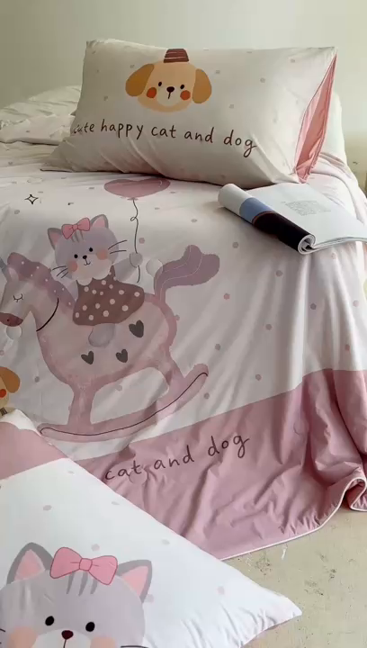 91家纺网 家纺一手货源 找家纺 （总）豪美鑫 2026新款大版凉感夏被