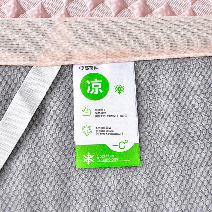 91家纺网 家纺一手货源 找家纺 梦之星 2026新款PE凉感豆豆凉席绣花三明治复合三件套 格韵-粉-平铺款