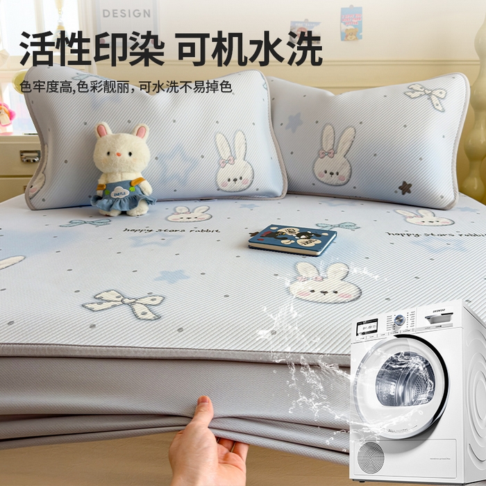 91家纺网 家纺一手货源 找家纺 宜派家纺 2026新款冰豆豆席卡通凉席凉感值过0.21可机洗夏天学生宿舍单人席子 波点星星兔-床笠