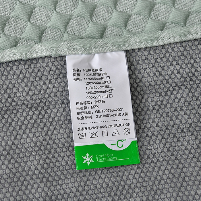 91家纺网 家纺一手货源 找家纺 梦之星 2026新款PE凉感豆豆凉席绣花三明治复合床裙款氨纶凉感丝夏被三件套四件套 格韵-绿-床裙款