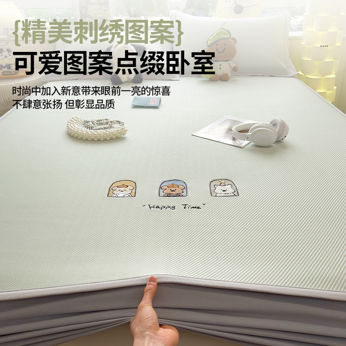 91家纺网 家纺一手货源 找家纺 宜派家纺 2026新款可机洗冰豆豆冰丝席凉席a类母婴级婴儿可用凉感值过0.21夏天床笠款软席子夏季 萌趣时光-床笠