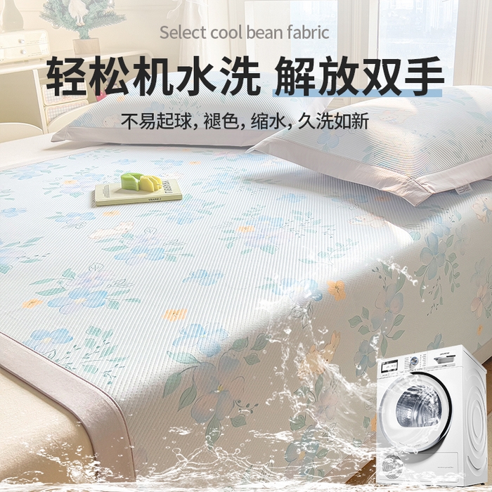 91家纺网 家纺一手货源 找家纺 宜派家纺 2026新款夏季花卉冰丝凉席床笠凉感值过0.21单件夏天冰豆豆A类可机洗学生宿舍空调软席 春漫庭-床席