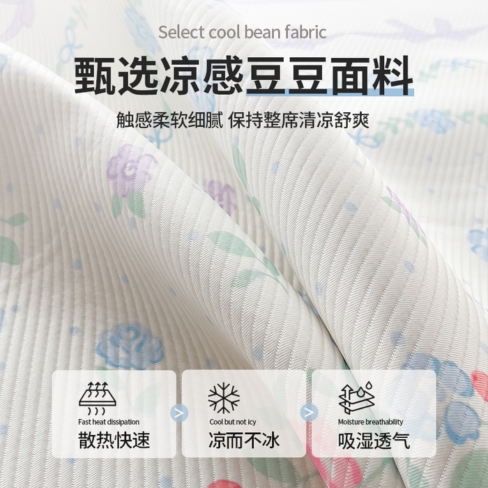 91家纺网 家纺一手货源 找家纺 宜派家纺 2026新款夏季花卉冰丝凉席床笠凉感值过0.21单件夏天冰豆豆A类可机洗学生宿舍空调软席 田园之家-床笠