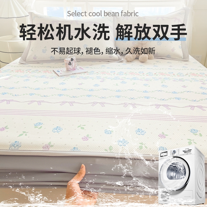 91家纺网 家纺一手货源 找家纺 宜派家纺 2026新款夏季花卉冰丝凉席床笠凉感值过0.21单件夏天冰豆豆A类可机洗学生宿舍空调软席 田园之家-床笠