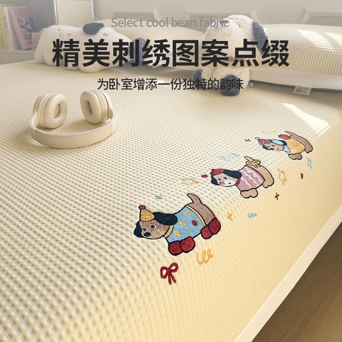 91家纺网 家纺一手货源 找家纺 （总）宜派家纺 2026新款乙纶冰豆豆凉席卡通刺绣印花小红书爆款凉豆豆绣花床席凉感值过0.21冰丝席