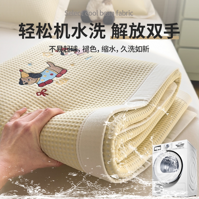 91家纺网 家纺一手货源 找家纺 宜派家纺 2026新款乙纶冰豆豆凉席卡通刺绣印花小红书爆款凉豆豆绣花床席凉感值过0.21冰丝席 趣味腊肠狗-床席