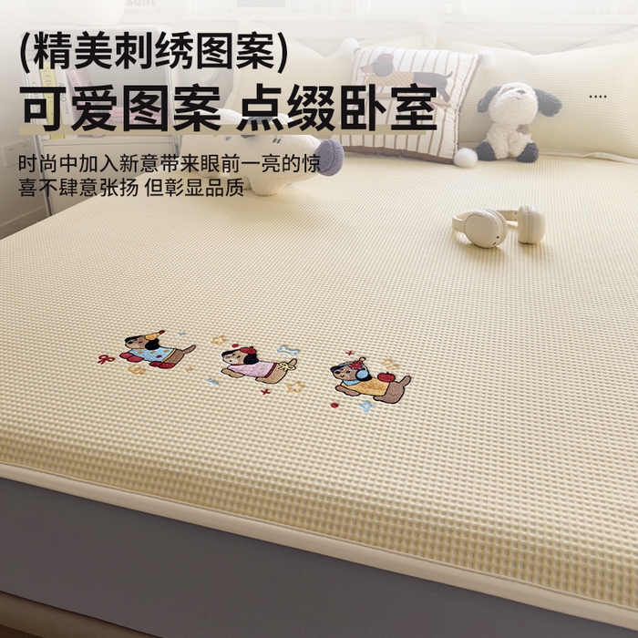 91家纺网 家纺一手货源 找家纺 宜派家纺 2026新款乙纶冰豆豆凉席卡通刺绣印花小红书爆款凉豆豆绣花床席凉感值过0.21冰丝席 趣味腊肠狗-床笠