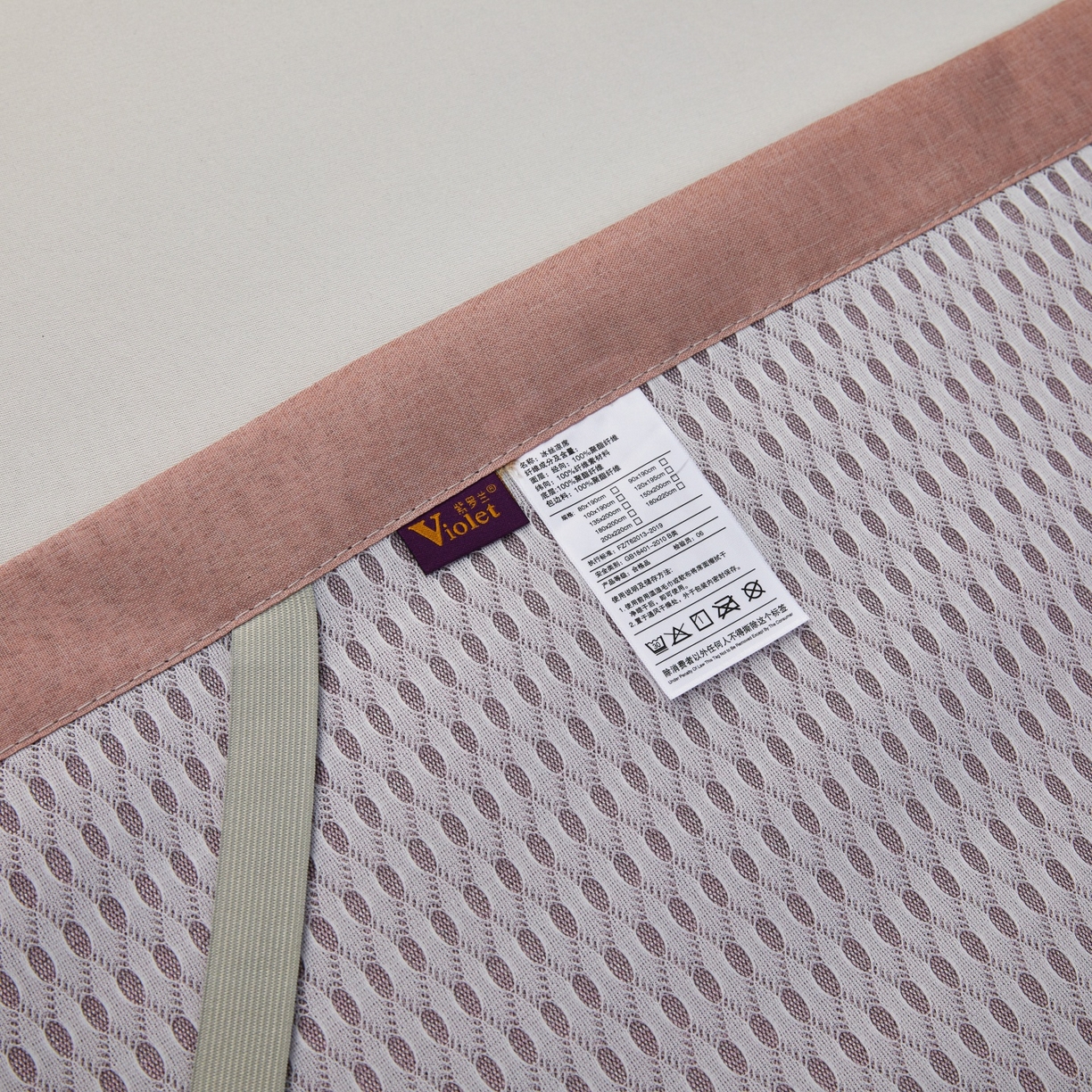 91家纺网 家纺一手货源 找家纺 （总）航途席业 2026新款抗菌提花冰丝席-心相依